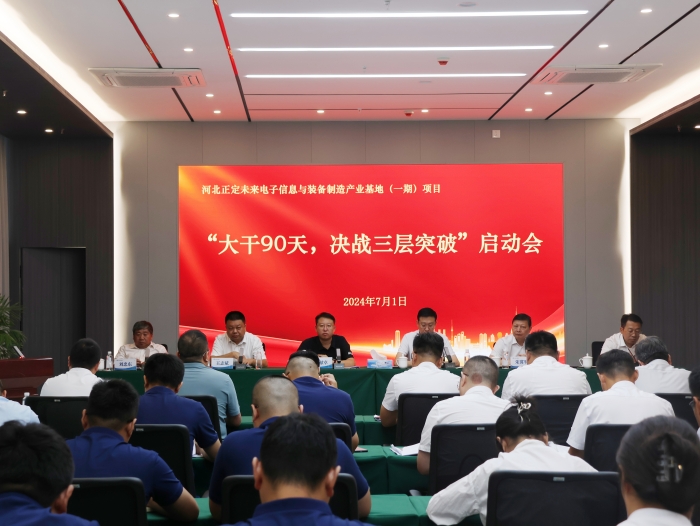 1719968938358394.jpg 圖1.jpg