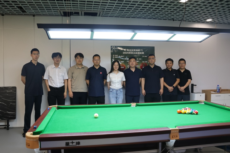 1721180379964465.jpg 河北空天控股公司成功舉辦2024年職工臺球比賽2_副本.jpg