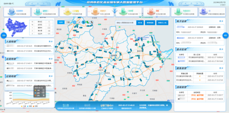 1740734192959065.png 圖片2_副本.png