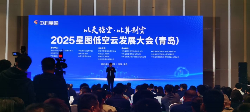 1743414304276876.jpg 圖1_副本.jpg