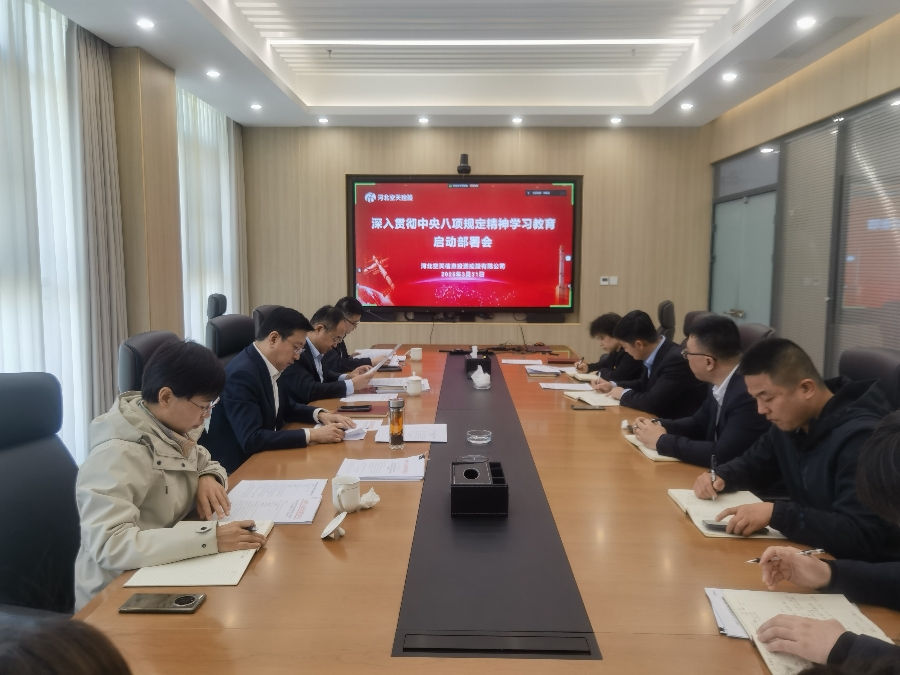 1743423358807148.jpg 圖4_副本.jpg