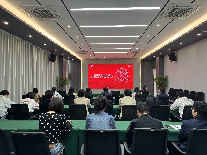 1744764590733062.jpg 圖1_副本.jpg