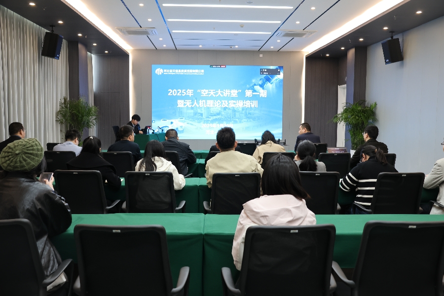 1748394964841108.jpg 大講堂1_副本.jpg