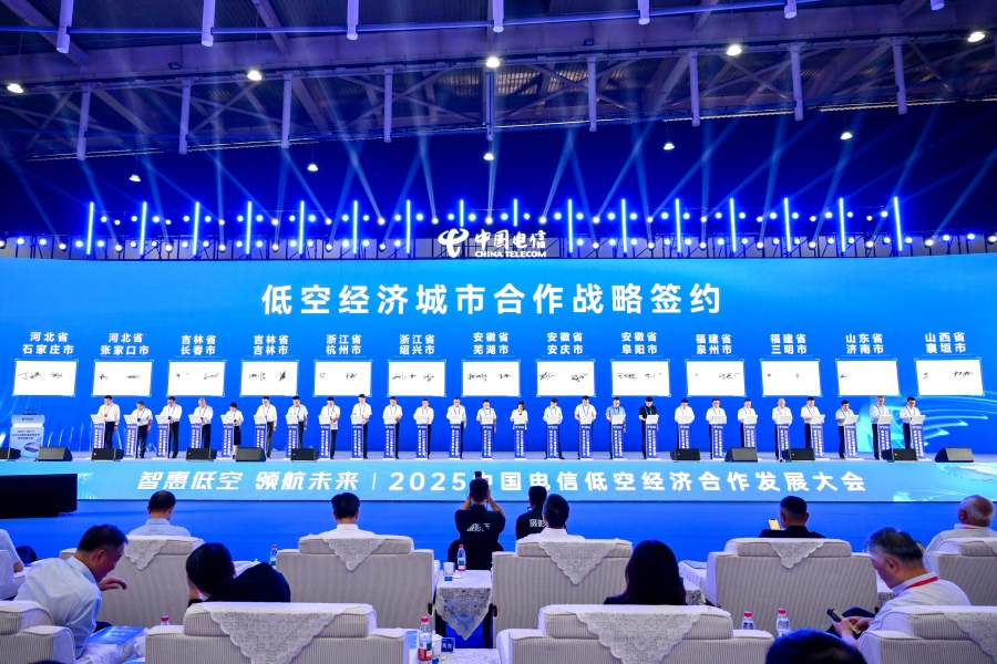 1749300859341467.jpg 合作大會1_副本.jpg