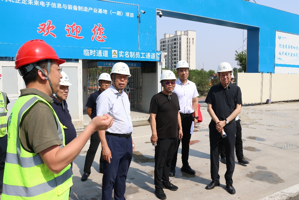 1749811047449521.jpg 外部董事2.jpg