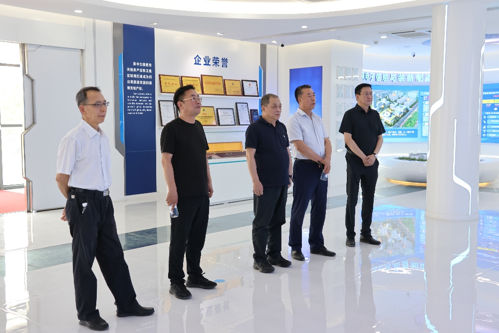 1749811059939044.jpg 外部董事3.jpg