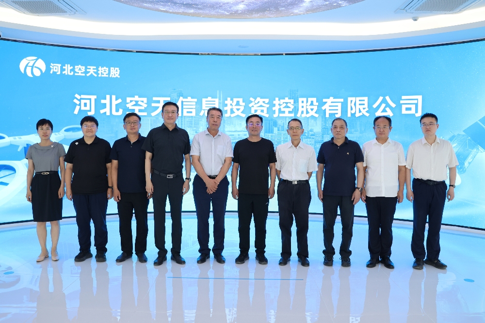 1749811071975295.jpg 外部董事4.jpg