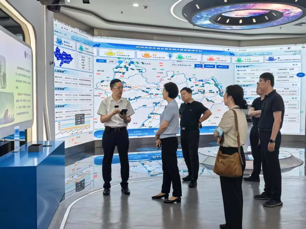 1749811432900960.jpg 河北分中心2_副本.jpg