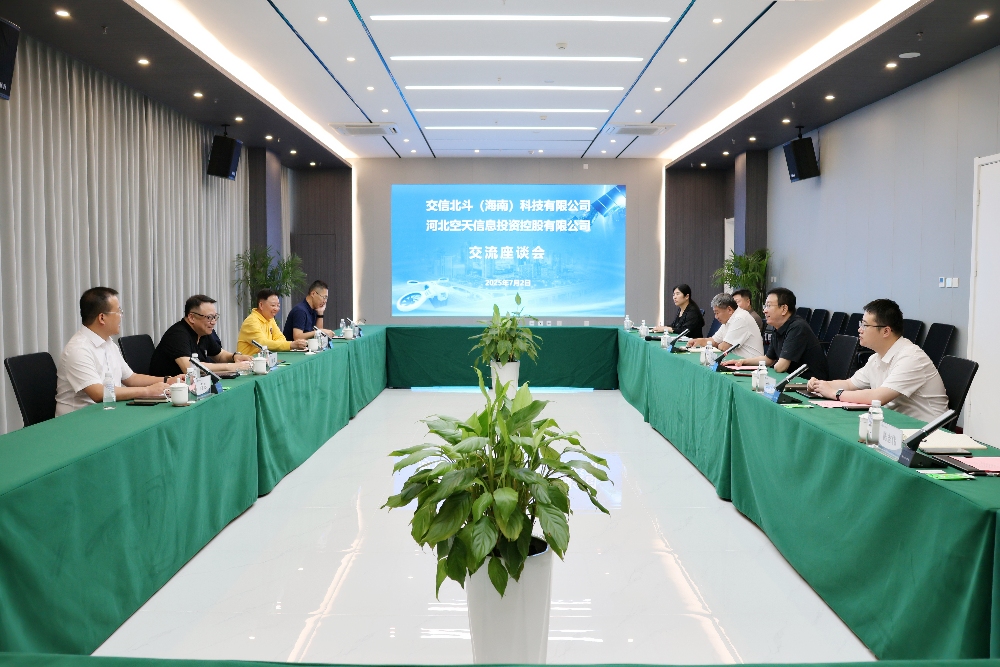 1751526015574859.jpg 簽約儀式1_副本.jpg