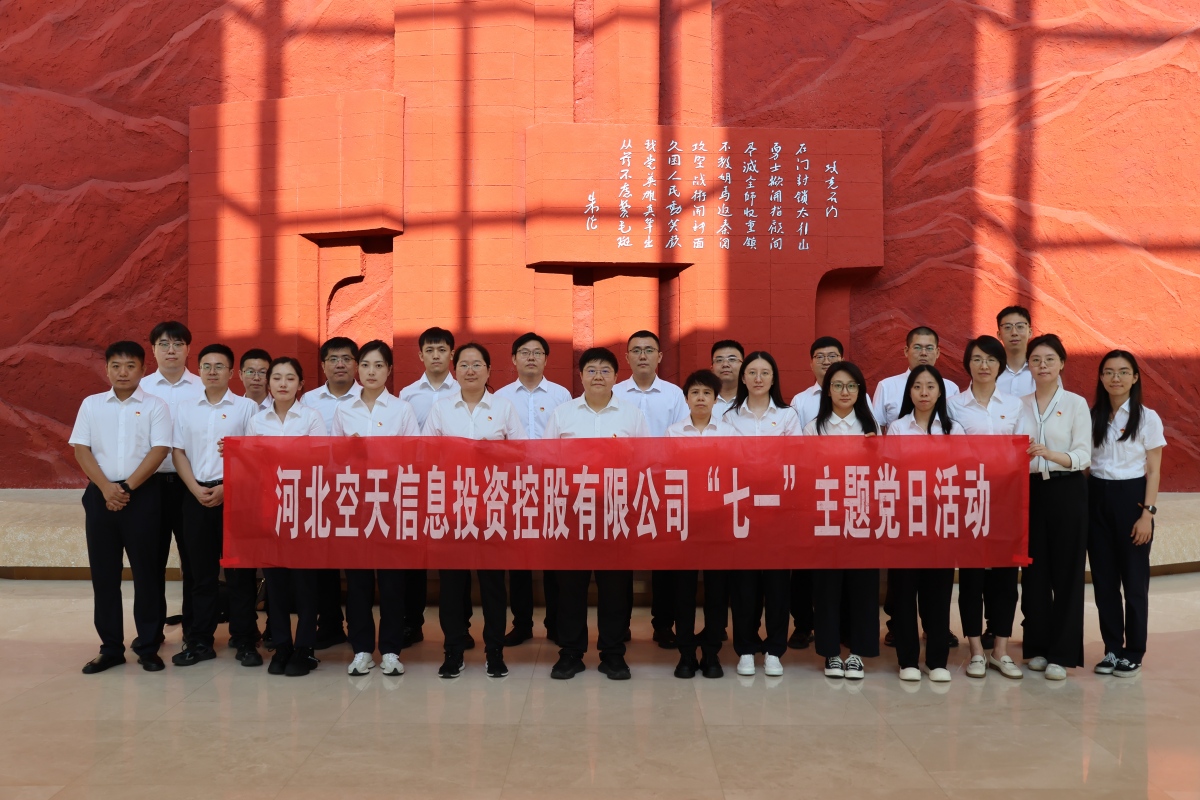 1751701016478021.jpg 黨日活動1_副本.jpg