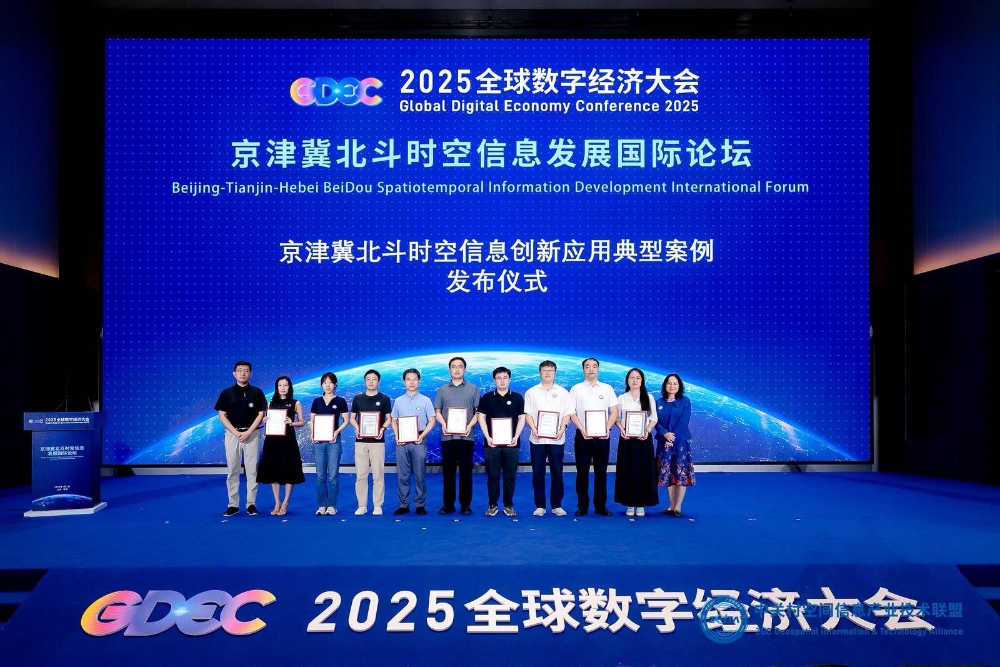 1751882902182580.jpg 圖1_副本.jpg