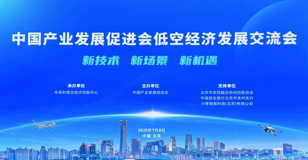 1752228295420785.jpg 圖2_副本.jpg