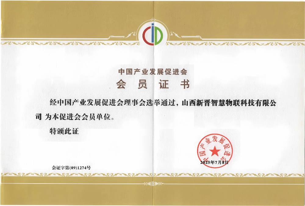 1752228305245076.png 圖3_副本.png