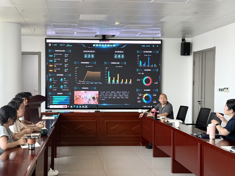 1753437007446245.jpg 北斗導航公司_副本.jpg