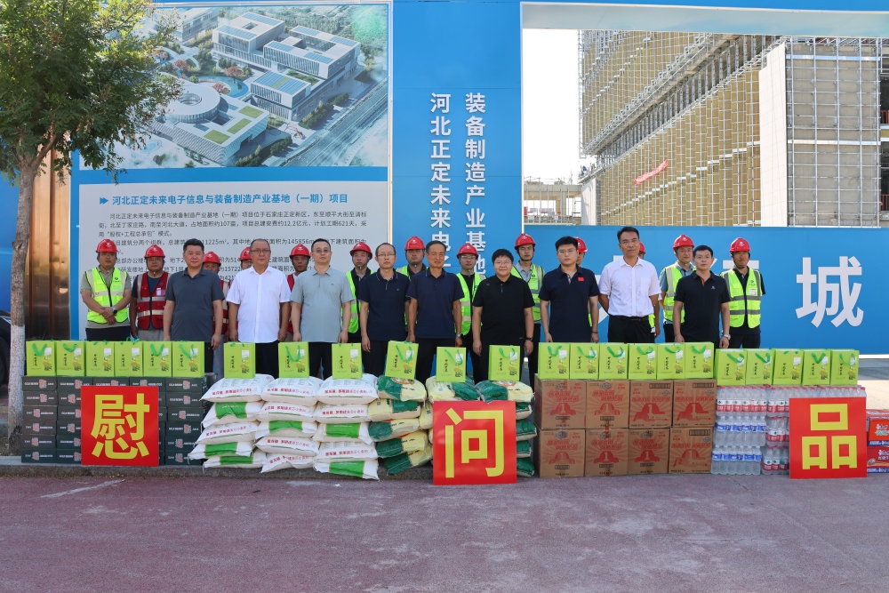 1754487775220614.jpg 圖1.jpg