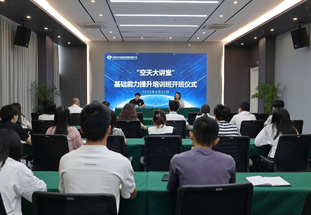 1756172840155974.jpg 圖1_副本_副本.jpg