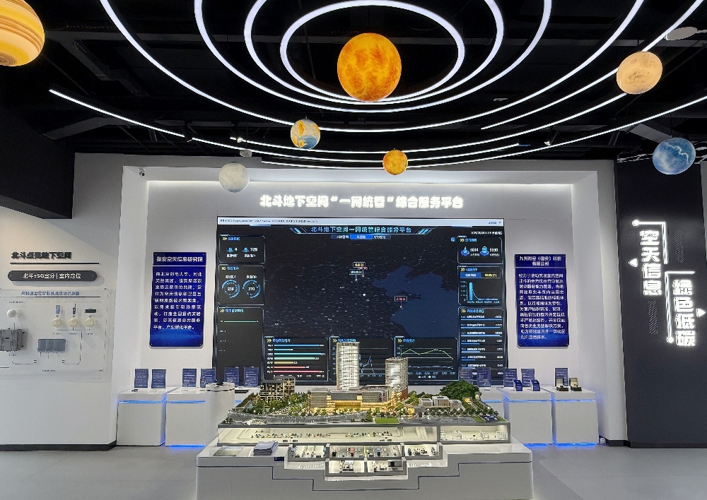 1756462686163443.jpg 微信圖片_20250829162420_970_6_副本_副本.jpg