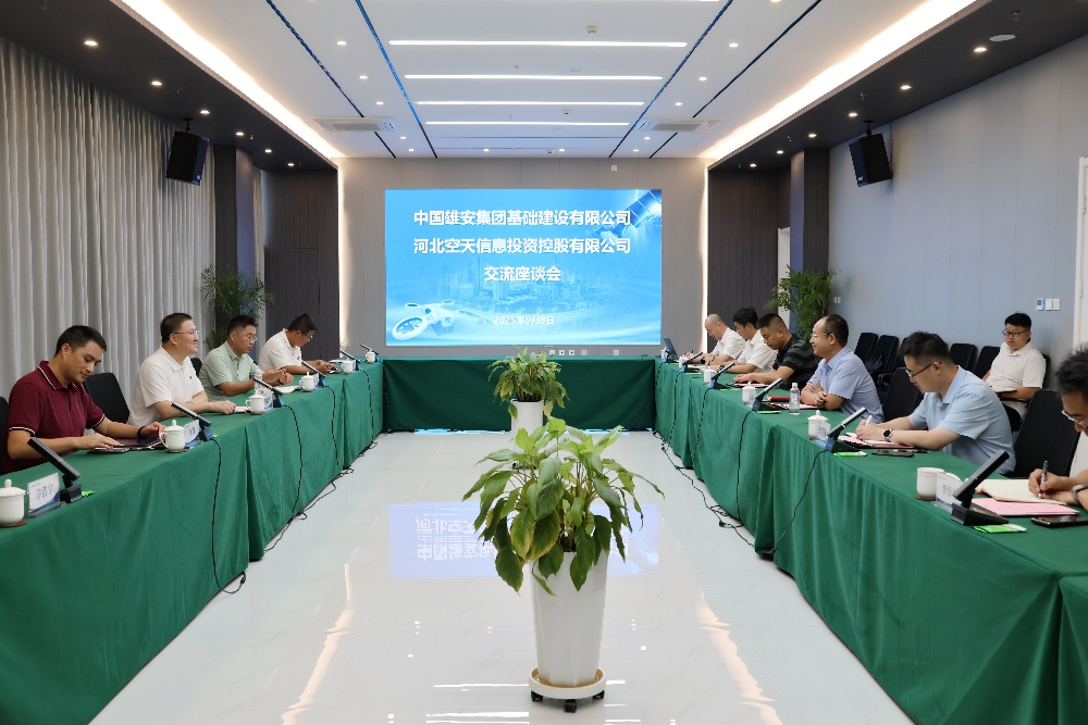 1757411196843303.jpg 圖1_副本.jpg