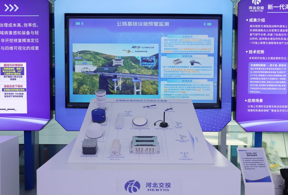 1765156212350778.jpg 展覽現場3_副本.jpg