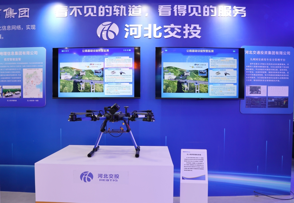 1765156222858622.jpg 展覽現場2_副本.jpg