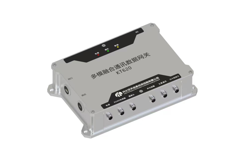 1765156392736941.jpg 網關1_副本.jpg